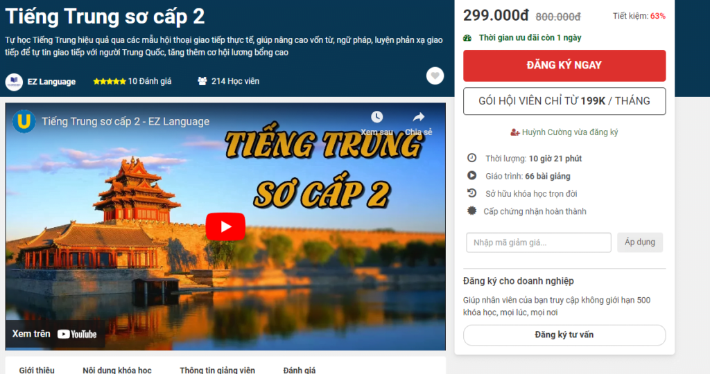 [SHARE] Tự học tiếng trung sơ cấp 2