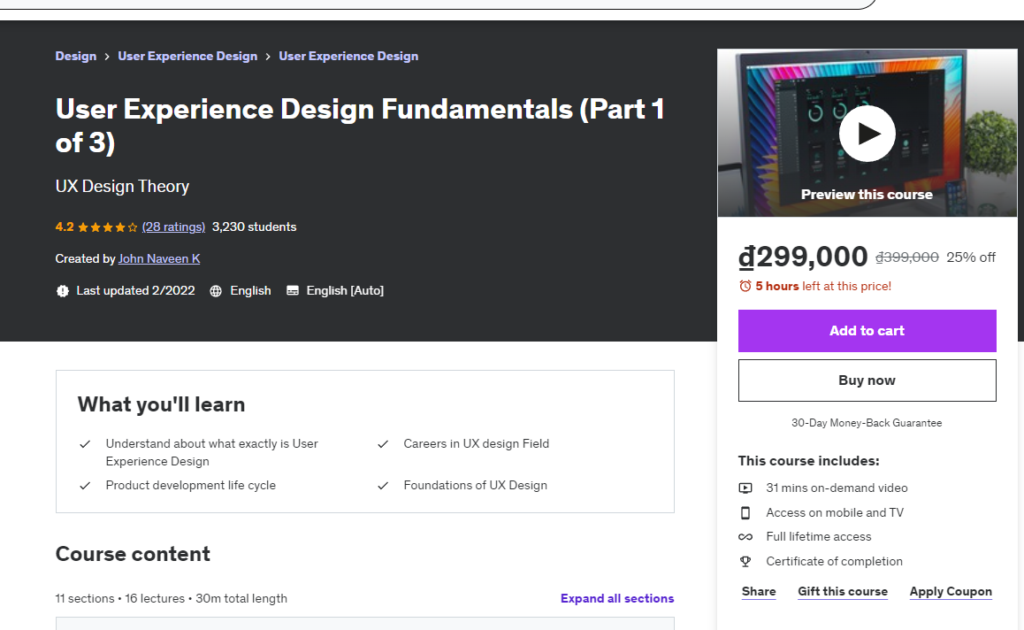  User Experience Design Fundamentals (Part 1 of 3)