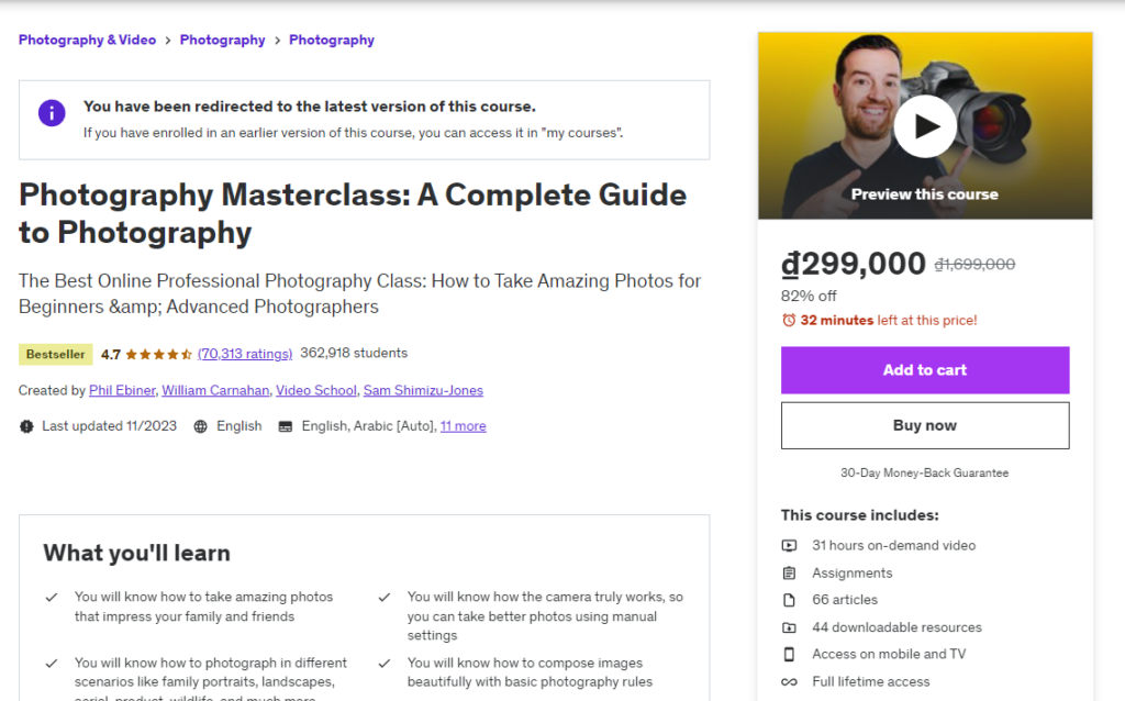 Photography Masterclass: A Complete Guide to Photography