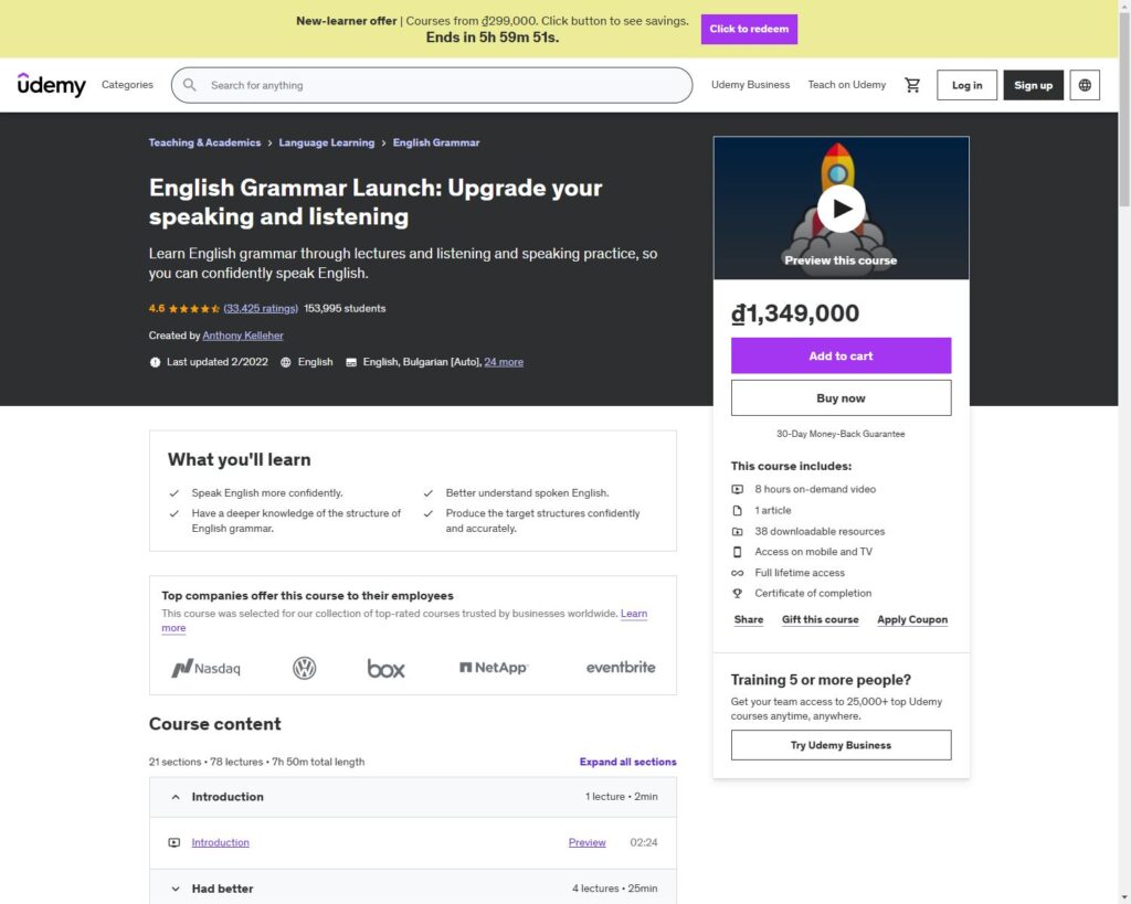 English Grammar Launch: Upgrade your speaking and listening