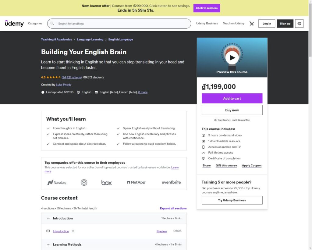 Building Your English Brain