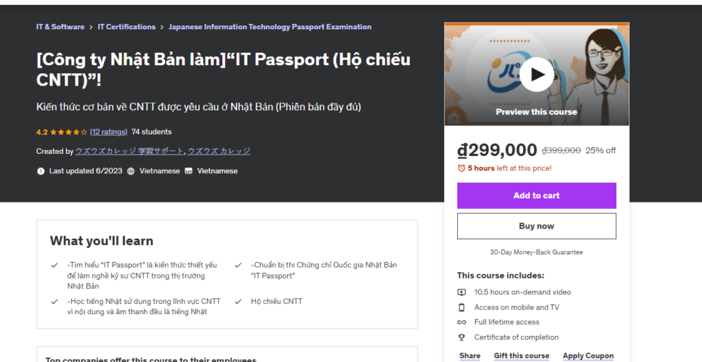 Công ty Nhật Bản làm IT Passport 