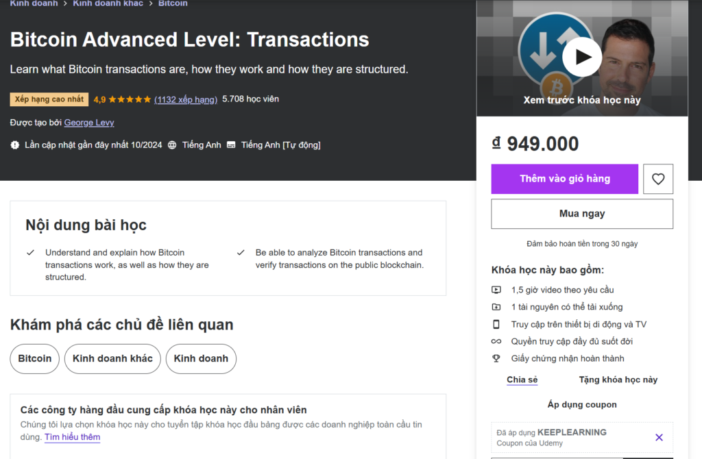 Bitcoin Advanced Level