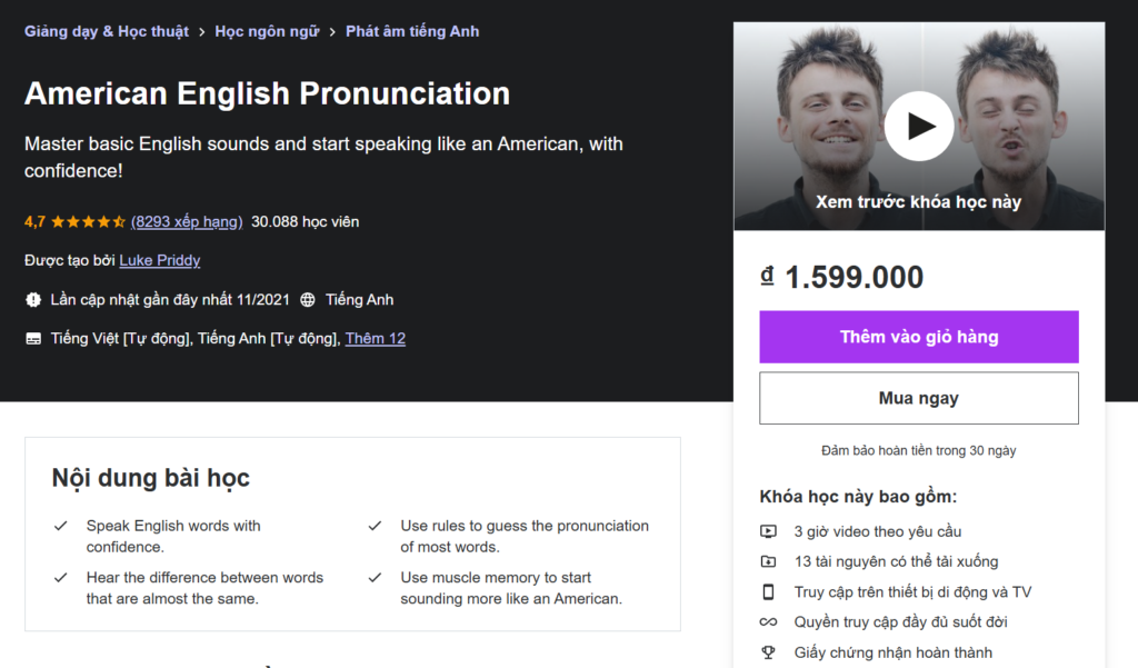 American English Pronunciation