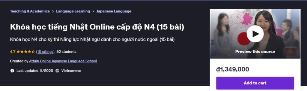 Khóa học tiếng Nhật Online cấp độ N4 (15 bài) Khóa học tiếng Nhật Online cấp độ N4 (15 bài)