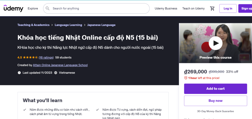 Khóa học tiếng Nhật Online cấp độ N5 (15 bài) Khóa học tiếng Nhật Online cấp độ N5 (15 bài)