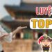 Luyện Thi Topik I