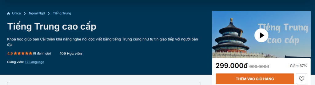 Tiếng Trung cao cấp Tiếng Trung cao cấp