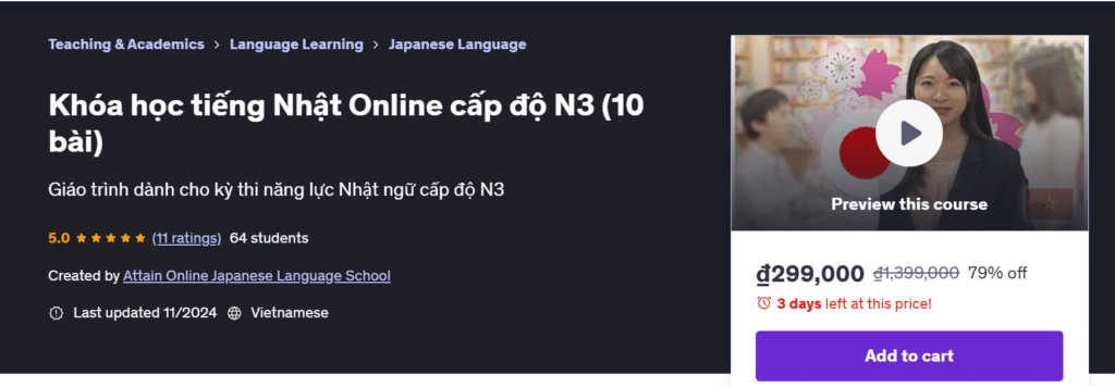 Khóa học tiếng Nhật Online cấp độ N3 (10 bài) image 52