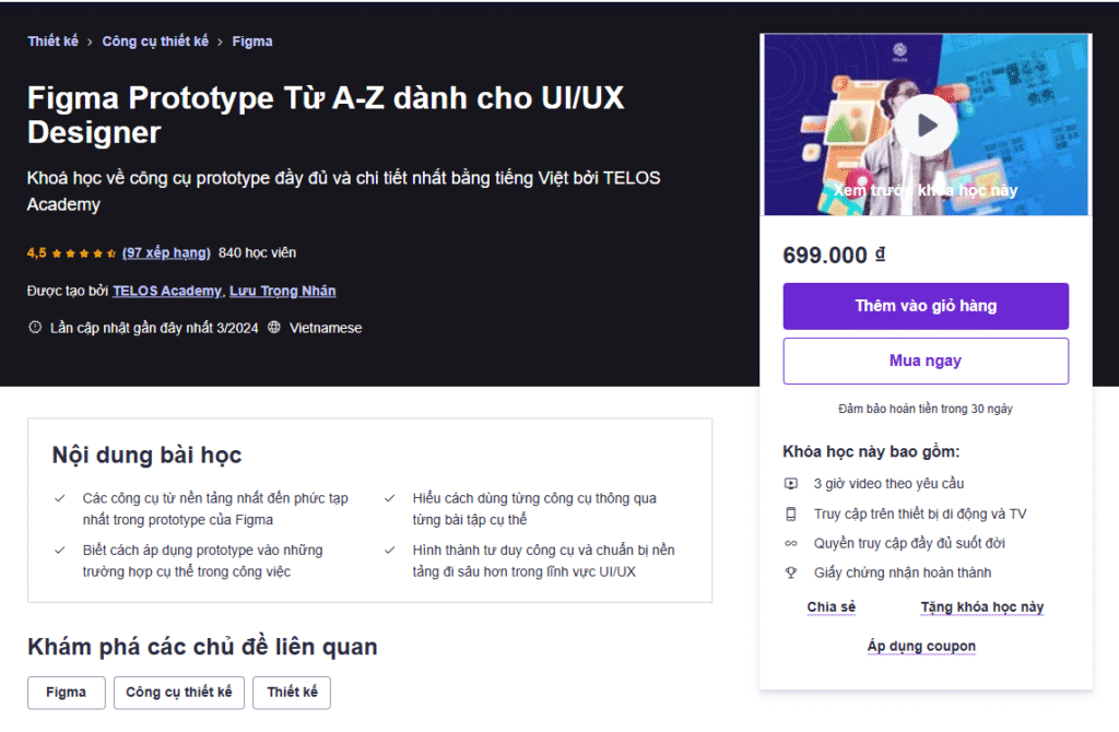 Khóa học Figma Prototype Từ A-Z dành cho UI/UX Designer