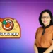 HR Strategy