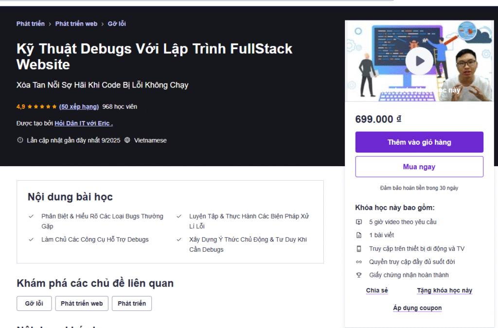 Kỹ Thuật Debugs Với Lập Trình FullStack Website
